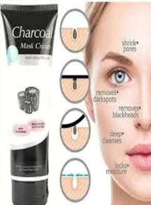 Luipui charcoal face mask long lasting pack of 1 trending(130 ml)