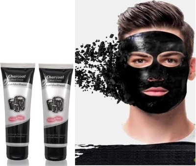 HUZURLU Charcoal Whitening Anti-Blackhead Suction Mask Cream(260 ml)