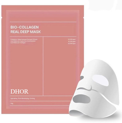 DHOR Bio-Collagen Real Deep Mask - Hydrating Overnight Solution Mask (PACK-2)(38 g)