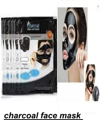 Luipui best charcoal face mask pack of 1 be st for awesome and amazing(130 ml)
