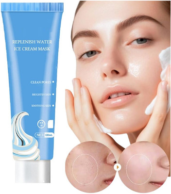 Luster Shine Ice Cream Gel Mask(120 ml)