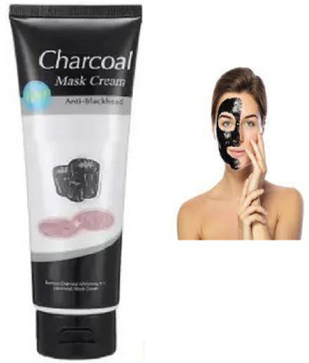 Luipui unique charcoal face mask for your good skin pack of 1(130 g)