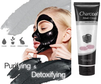 FELICECHIARA Cleansing Black Peel Off Mask Anti-Blackhead Suction Mask Cream(130 ml)