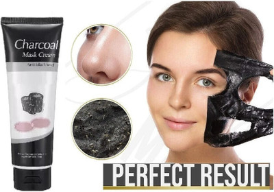Luster Shine Clay Mask for Blackheads and Pores(130 ml)