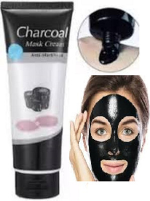 Luipui Blackhead Removal Mask, Peel Off Mask, Charcoal Mask(130 g)
