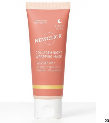 RJ GUDDU Wrapping Night Mask – Collagen & Peptide Blend for Smooth Skin(75 ml)