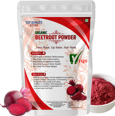 TQS Beetroot Face Pack for Acne Marks, Spot Removal and Skin Brightness(100 g)