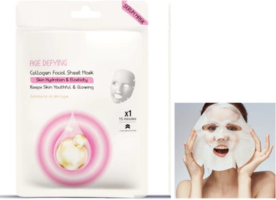 GABBU Best Serum Facial sheet Mask for Skin Glowing for Women and Men(20 ml)