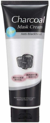 MYEONG Activated Charcoal Peel off Mask For Men Enriched With Vitamin E(130 ml)