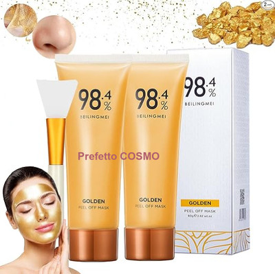 Prefetto COSMO Double the Radiance with 2 Golden Masks and Applicator Brush(160 ml)