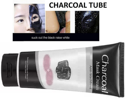 Amaryllis Super Black Bamboo Charcoal Blackhead Remover Deep Pore Cleansing Peel Off Mask(130 g)
