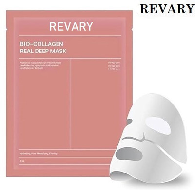 revary Bio-Collagen Beauty Real Deep Mask - Hydrating Overnight Solution Mask(34 g)