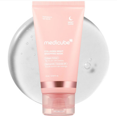 Medicube Collagen Wrapping Peel Off Facial Mask Pack(75 ml)