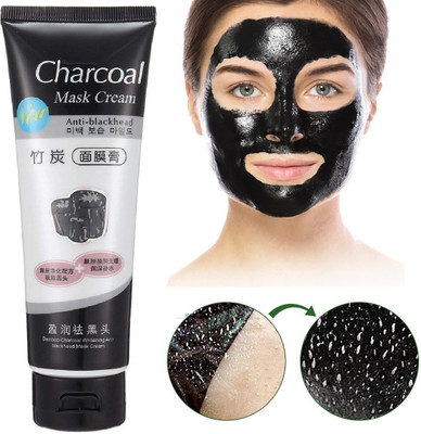 Amaryllis Face Peel Off Mask With Activated Charcoal And Vitamin E(130 g)