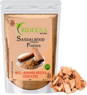 Rideena Pure Chandan Powder(800 g)