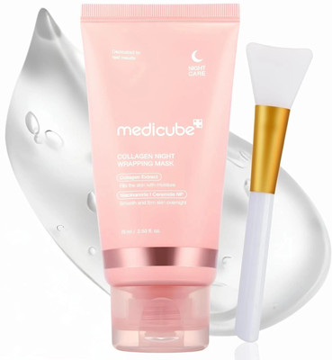 QERINKLE Collagen Overnight Wrapping Facial Mask For Skin Elasticity & Hydration Care(75 ml)