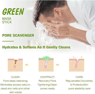Arcanuy GREEN TEA PURIFYING CLAY STICK MASK SHINE CONTROL(40 g)