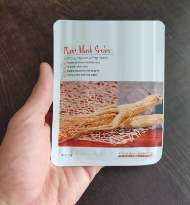 luzimaisa Best Korean Glass Skin Bio-Collagen Overnight Face Mask for Deep Hydration(25 ml)