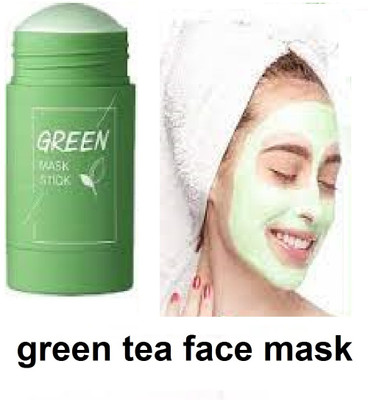 Luipui green tea face mask pack of 1 best for face(40 g)