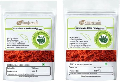 SOM SANJEEVANI Chandan Lal Powder | Sandalwood Red Powder| Natural Organic Herbal(50 g)