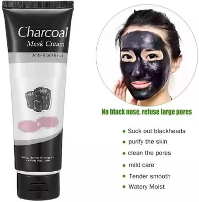 GABBU Black Mask Charcoal Tube(100 ml)