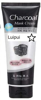 Luipui best trending charcoal face mask pack of 1(130 ml)