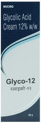 Glyco 12 Fairness Cream(30 g)