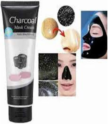 Luipui best charcoal face mask pack of 1 awesome(130 g)