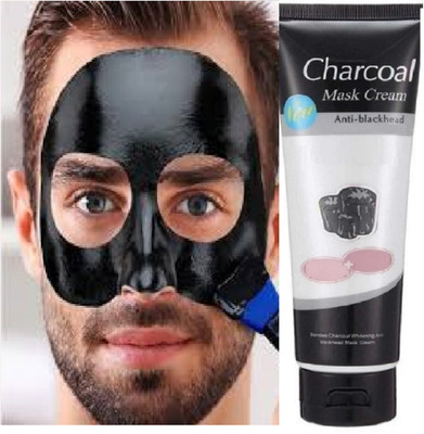 Luipui charcoal face mask man and women trending face mask(100 g)