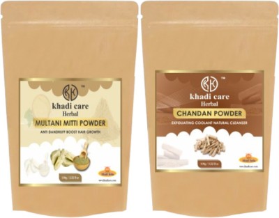 khadi care Herbal Multani Mitti and Chandan Powder (Pack of 2)(200 g)