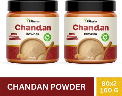 The 99 Herbs Company Chandan Powder 80g (Pack of 2) – Natural Sandalwood Face Pack(80 g)