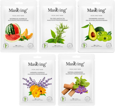 MasKing Bamboo Facial Sheet Mask of(100 g)