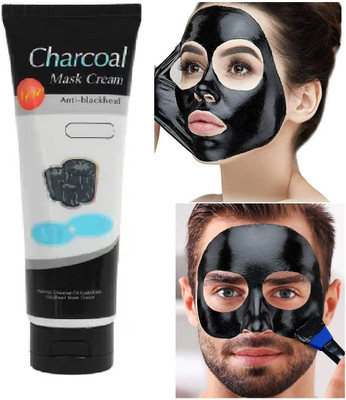 GFSU - GO FOR SOMETHING UNIQUE BLACK , BLACKHEADS REMOVER PEEL OFF FACE MASK(120 ml)