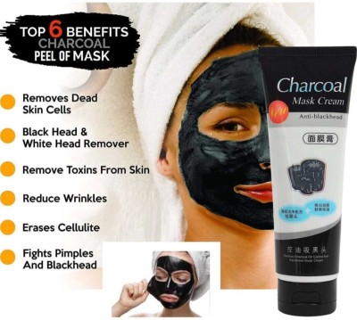 mkldsrh charcoal feel off mask for blackhead and tanning and acne remover(150 ml)