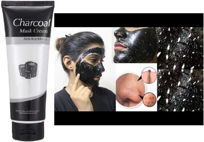 GABBU Peel Off Purifying Quality Black Peel off Charcoal Mask(130 g)