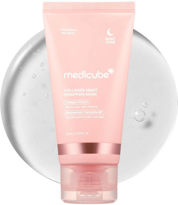Medicube Collagen Overnight Wrapping Peel Off Facial Mask Pack(75 ml)