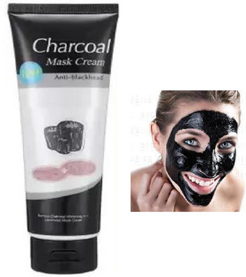 Luipui low rate charcoal peel off mask for girls pack of 1(130 ml)