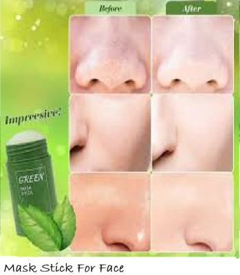 Luipui Deep Cleansing Clay Mask Sticks green stick mask pack of 1 40g(40 g)