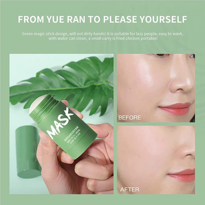 Luipui Deep PoMen And Women green stick mask pack of 1(40 g)