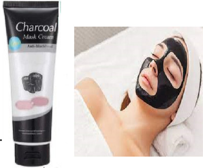 Luipui Charcoal peel of Mask in tube for women and men(130 g)