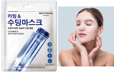 nn NEW SHEET MASK ALL SKIN TONE NATURAL PERFECT LOOK PACK OF 1(25 ml)