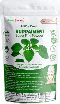 Grow Basket Kuppaimeni Powder Indian Acalypha indica Harita Manjari for skin problem(250 g)