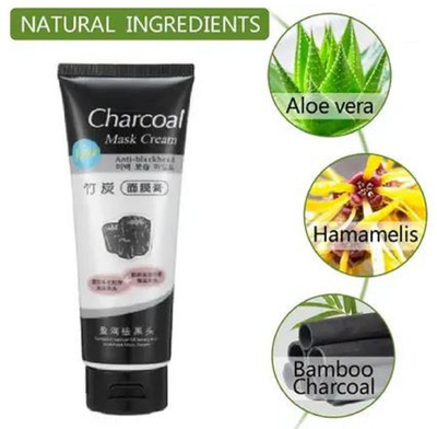 Luipui best charcoal peel off mask pack of 1 (50)g(50 g)