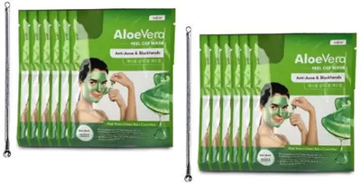 Jiwoo peel off mask for glowing skin tone and tannig remover(162 ml)