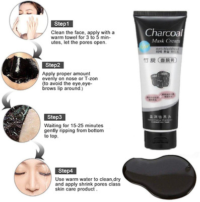 AMOSFIA Charcoal Peel off Mask Skin Detoxify Peel off Mask(130 ml)
