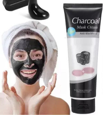 AFARAXIA Deep Skin Purifying Cleansing Anti-Blackhead Charcoal Peel-off Face Mask(130 ml)