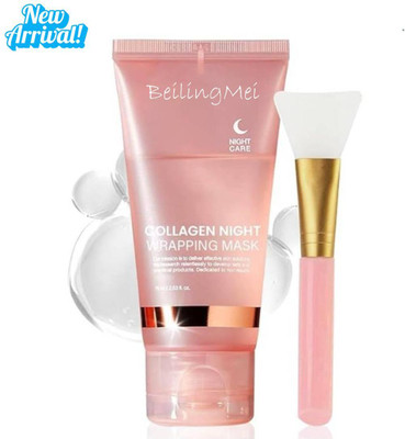 BEILINGMEI K-Beauty Overnight Collagen Peel Mask for Brighter, Even Tone(100 ml)