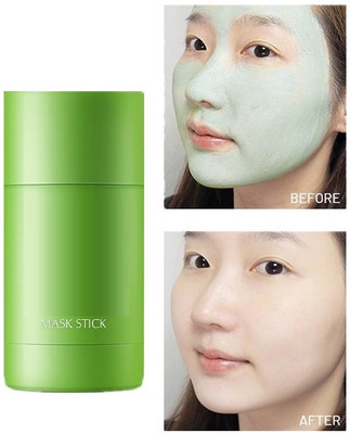 Libline Purifying Solid Clay Detox Mud Mask(40 g)