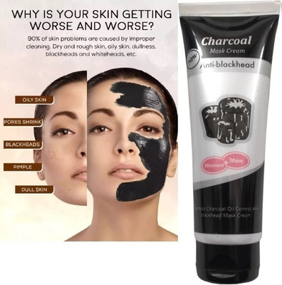 HUZURLU THE MOST FAMOUS ACTIVATED CHARCOAL TUBE(130 ml)