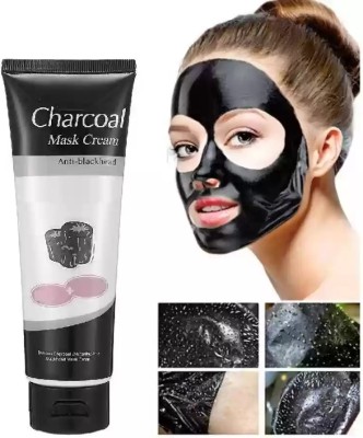 GABBU ACTIVATED CHARCOAL TUBE FOR SKIN BRIGHTENING & MOISTURIZING(100 ml)